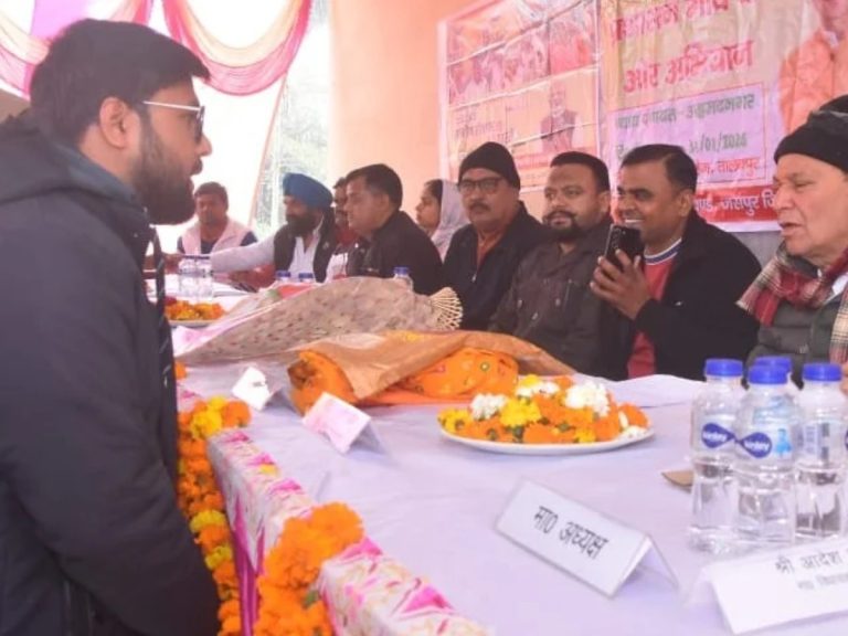 WhatsApp Image 2026-02-01 at 20.51.16