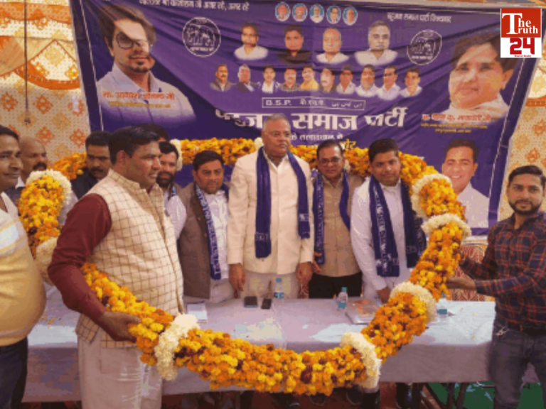 bahujan samaj party