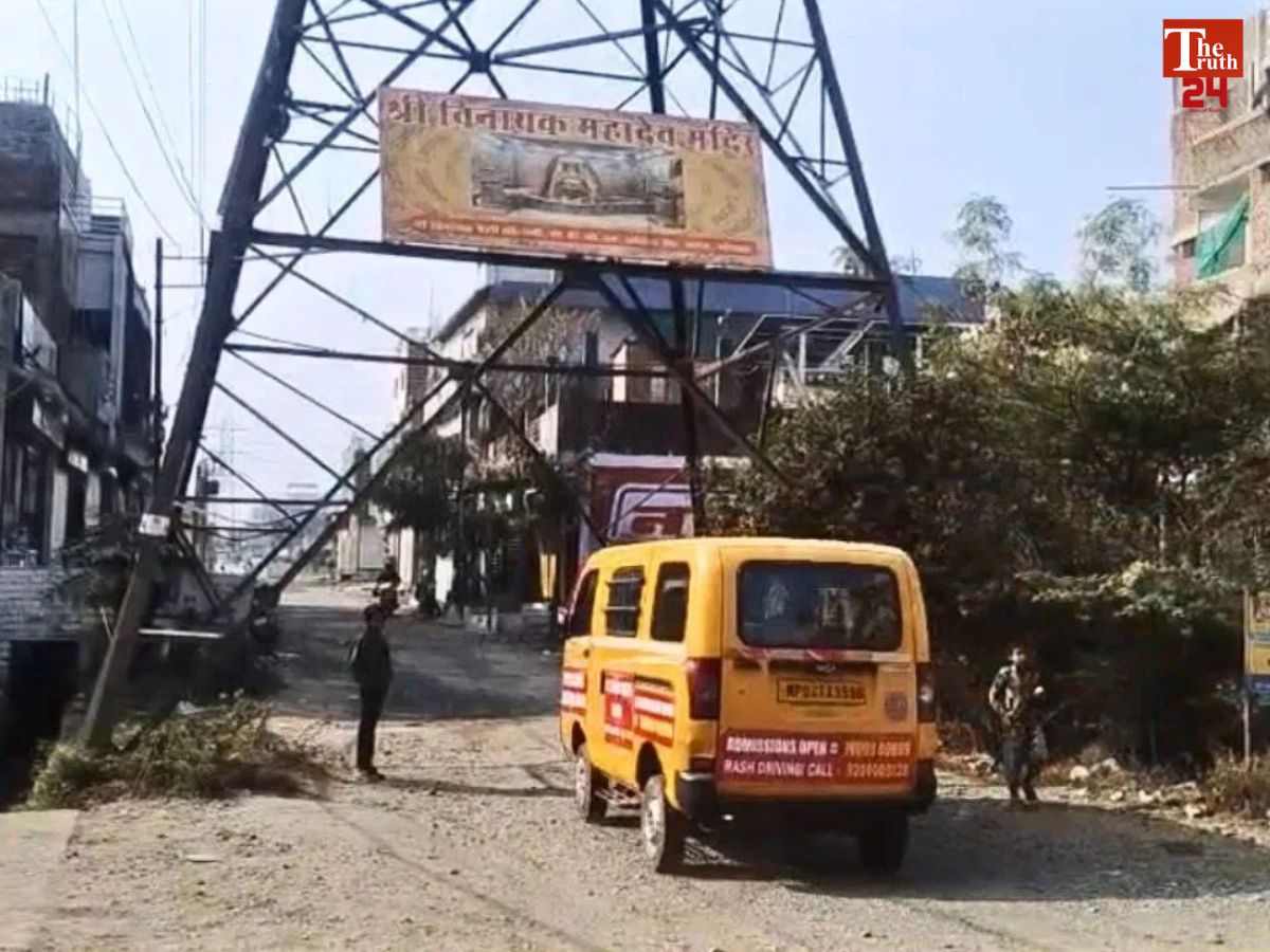 bhopal