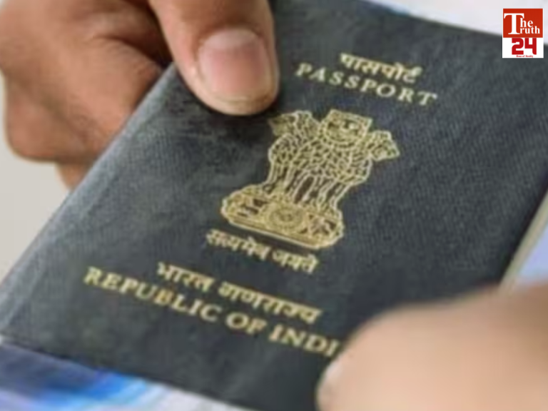 farzi passport news