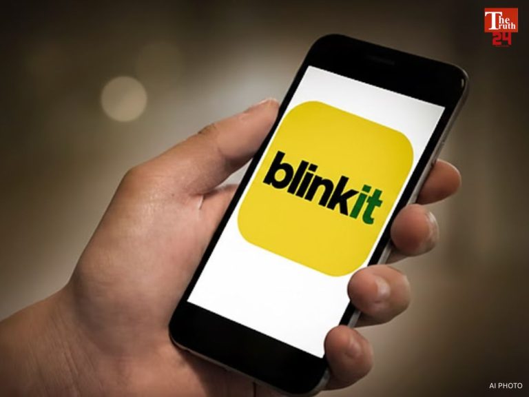 fir against blinkit