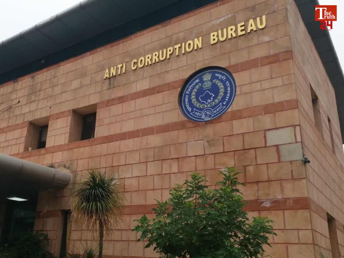 jal jeevan mission scam