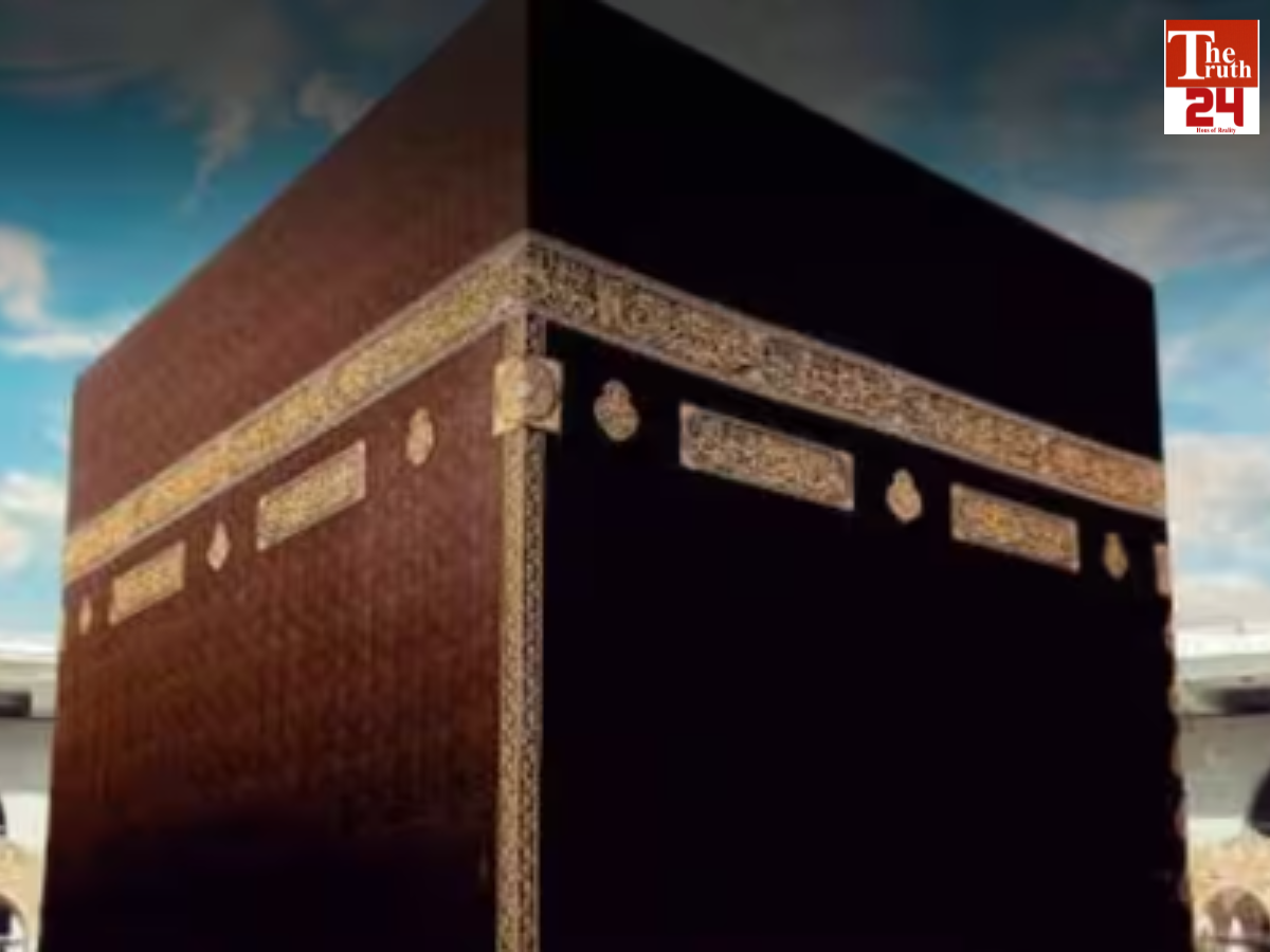 kaaba