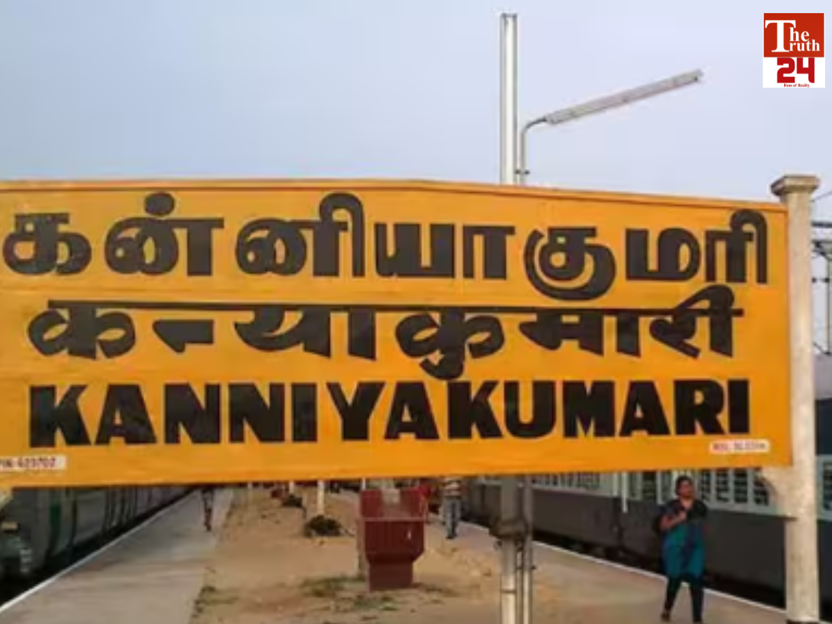 kanyakumari