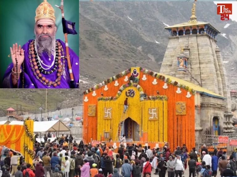 kedarnath dham 325th rawal