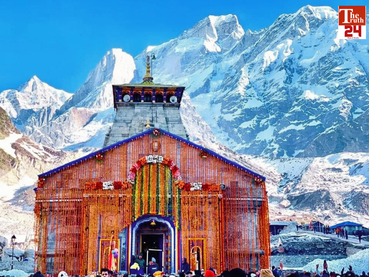 kedarnath dham