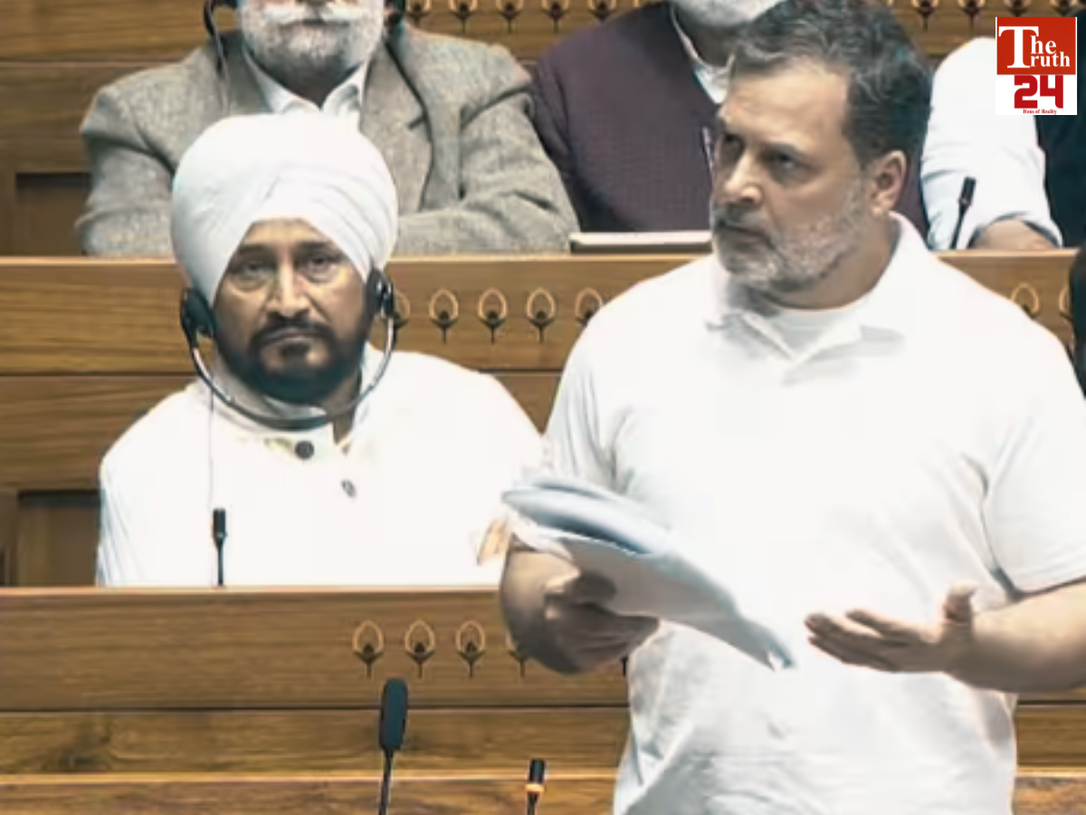 lokshaba rahul gandhi