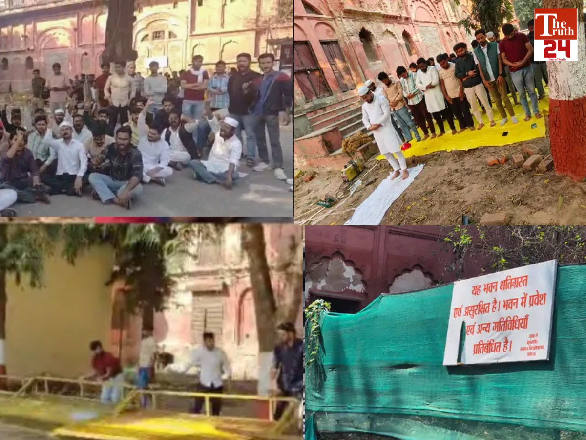 lucknow university lal baradari gate sealed students protest heavy police force was deployed