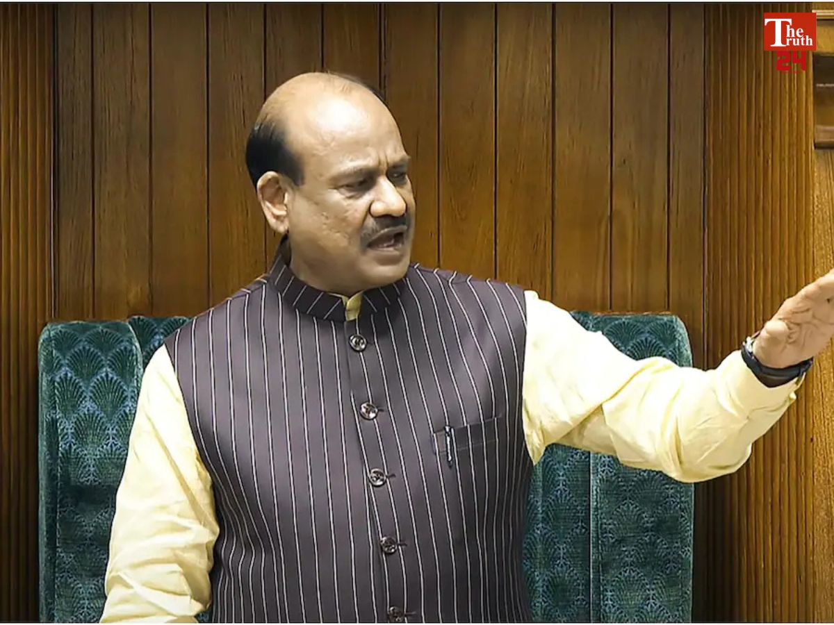om birla