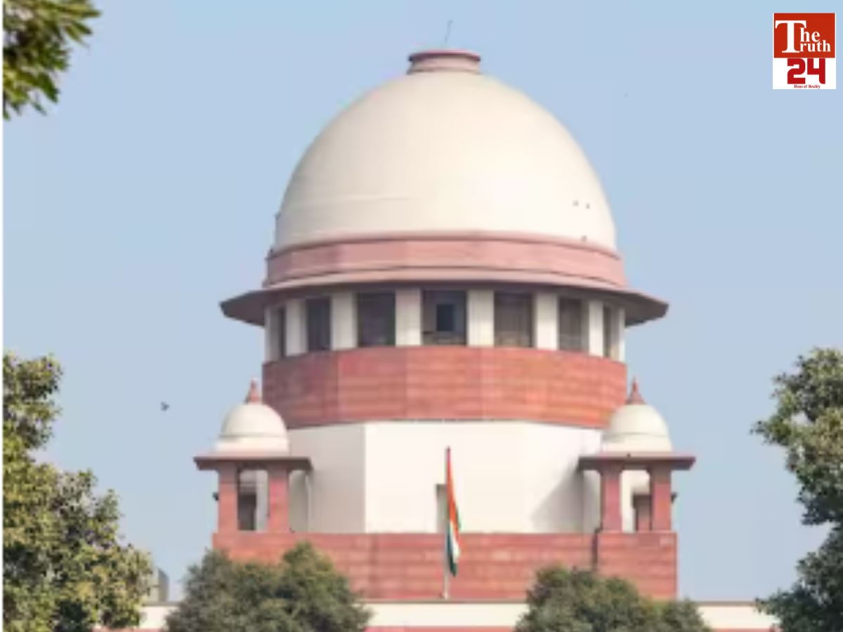 supreme court (1)