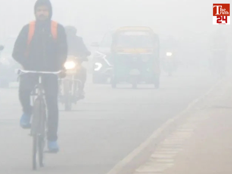 up 4 february weather report