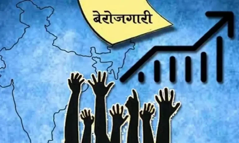 1500x900_103359-unemployment