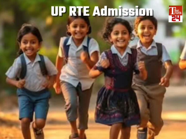 Admission under rte 3rd phase of application begins apply until 25th march