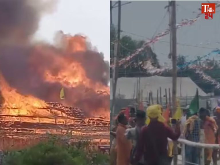 Ayodhya Fire