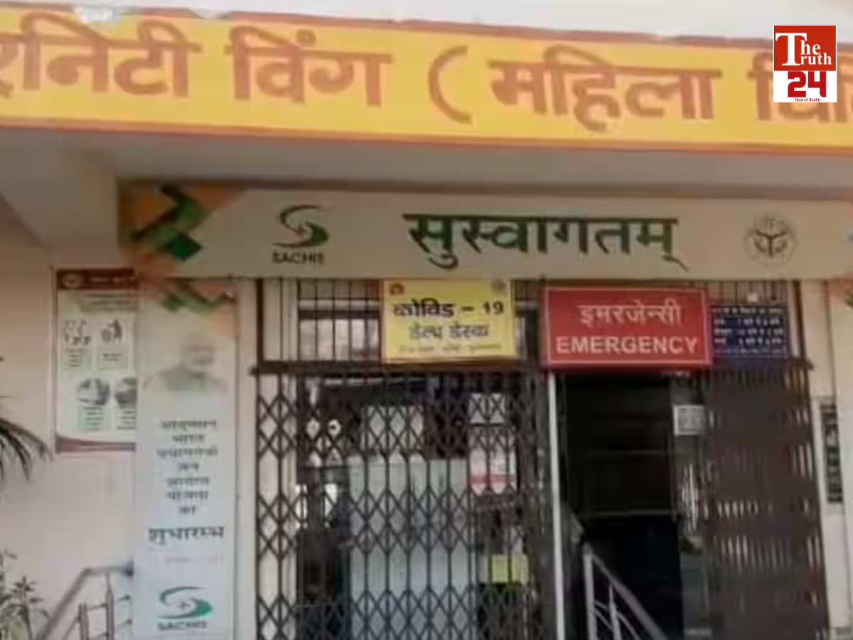 Bulandshahr 16 year old girl gang raped while returning from mela uttar pradesh