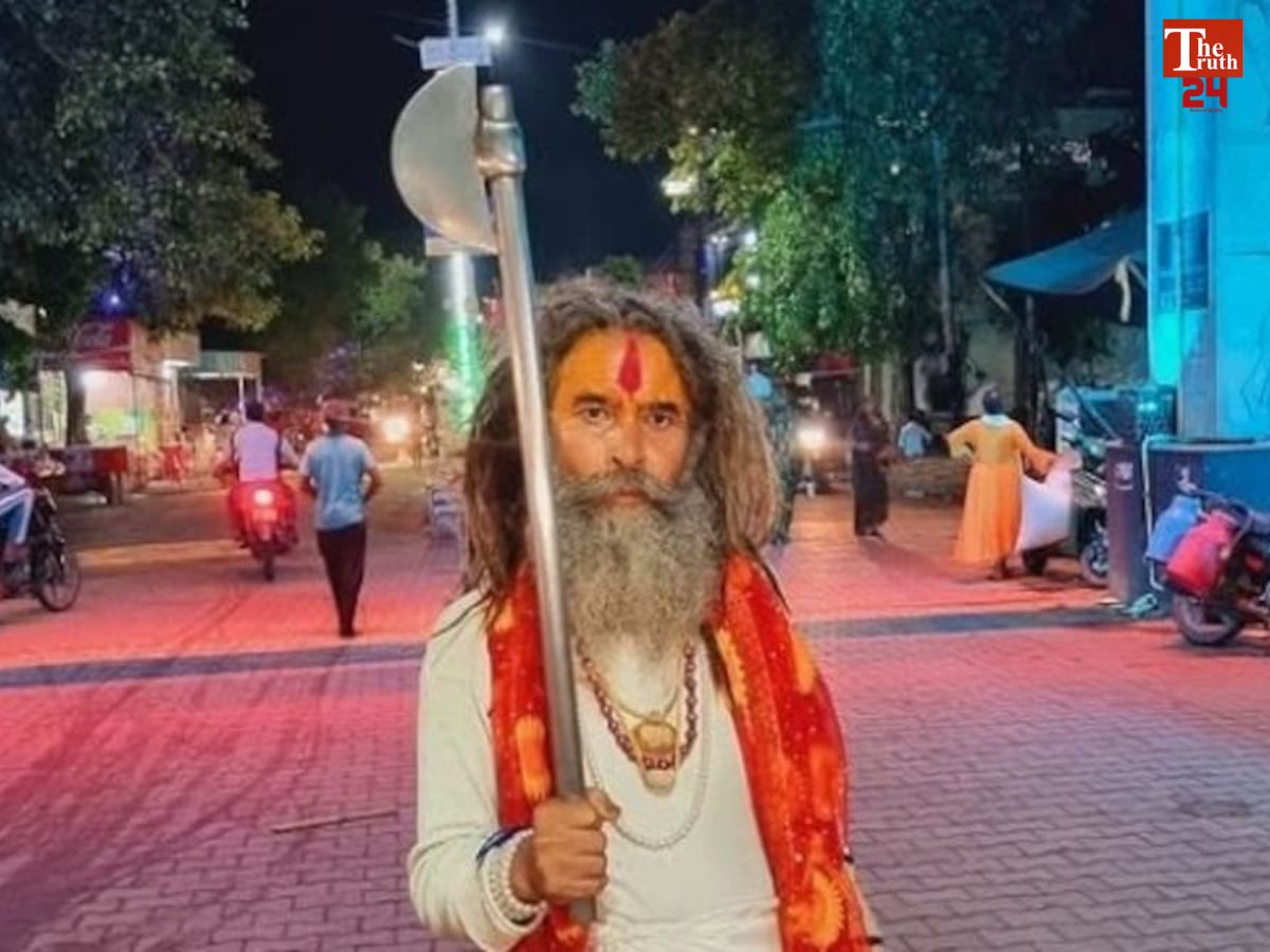 Farsa Wale Baba