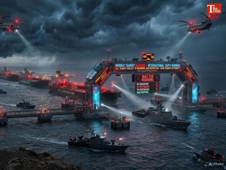 Hormuz Strait toll tax