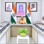 UP Cabinet Meeting