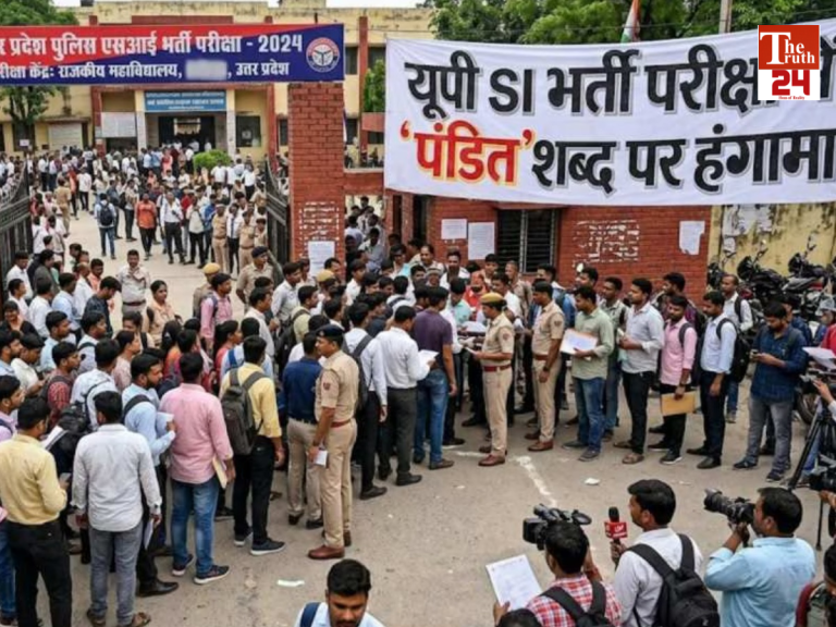 UP Police SI recruitment exam question sparks uproar Pandit cm yogi strict on controversial Exam question