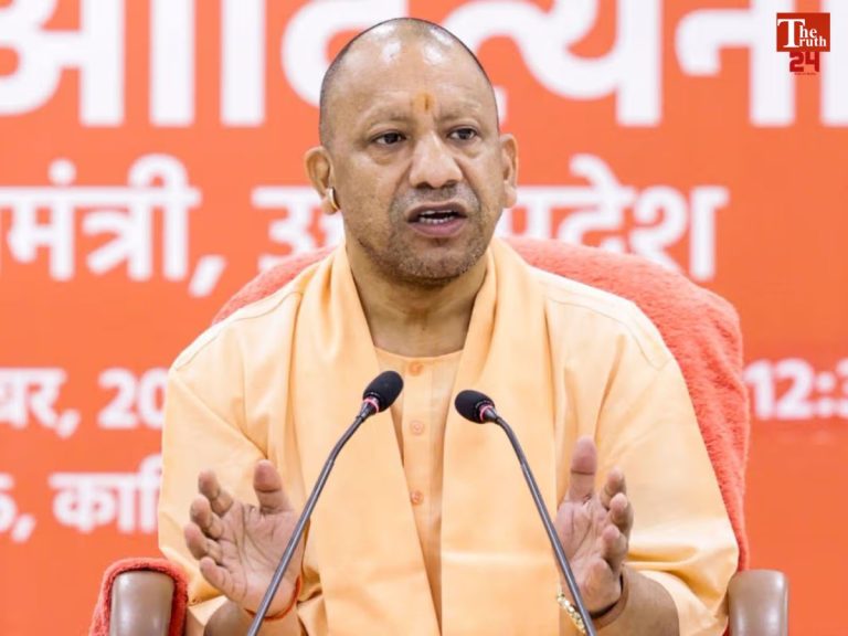 UP Ram Navami holiday