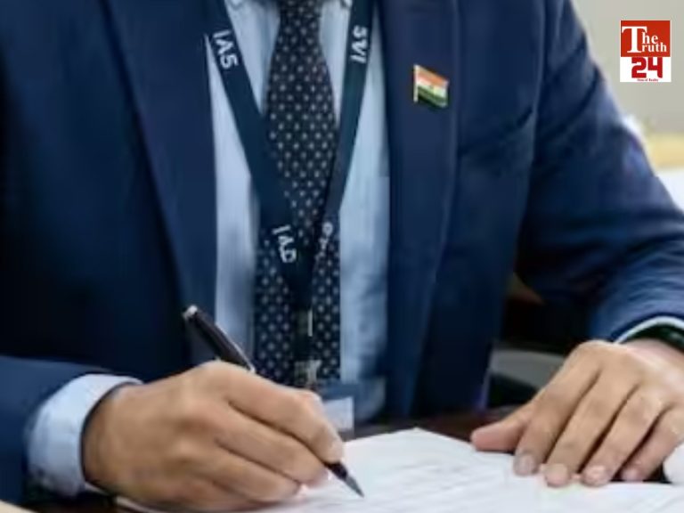 how to become ias without giving upsc through pcs promotion