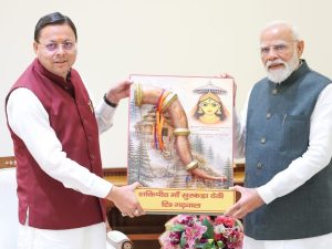 Cm Dhimi meets pm modi in Delhi discusses infrastructure and tourism Invitation for arrival in Uttarakhand