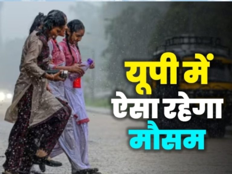 up weather update 29 March 2026 today forecast temperature imd rain strong winds thunderstorm alert