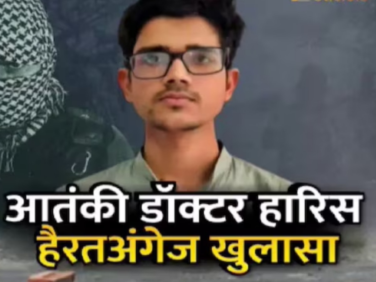 haris and his associates also exchanged confidential messages via dark web up ats investigates terror module