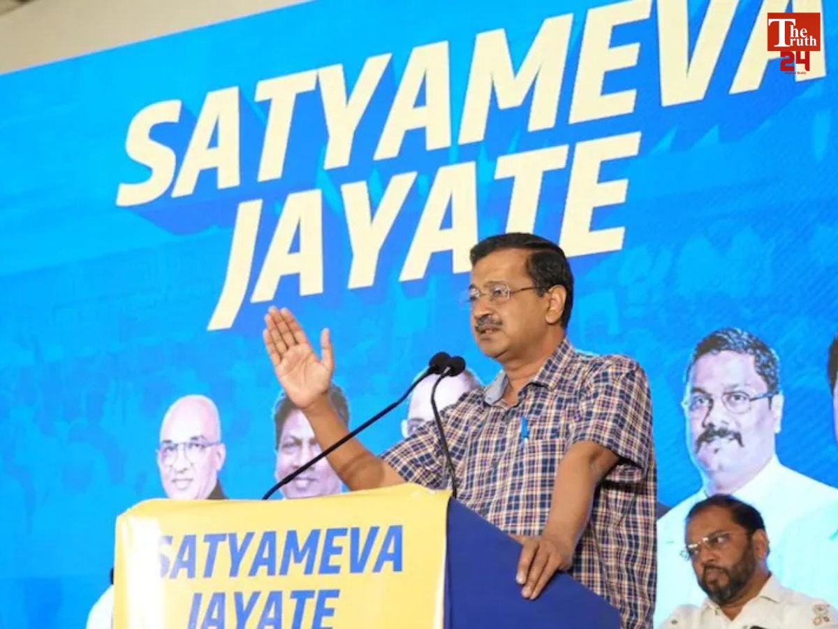 AAP documentary film goa