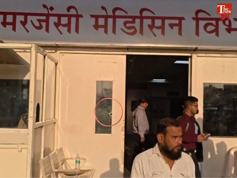 bhopal hospital firing