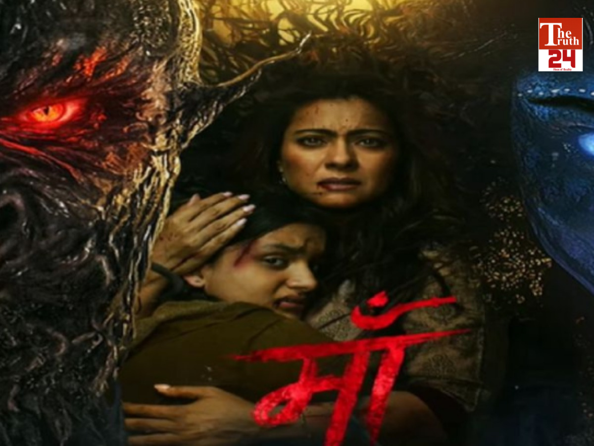 boney kapoors upcoming film mom 2 shooting begins in jewar Noida film city khushi kapoor nawazudding siddiqui