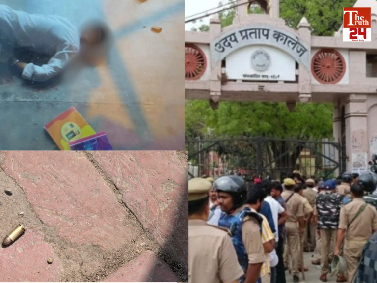 bsc student shot in hostel at up college in varanasi