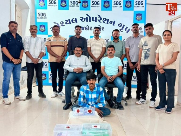 fake note factory rajkot