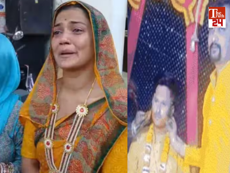 gangster arrested from wedding akash neelkanth madhya pradesh bhopal