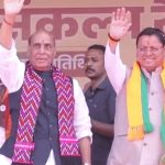 jan-jan ki sarkar 4 saal bemisal