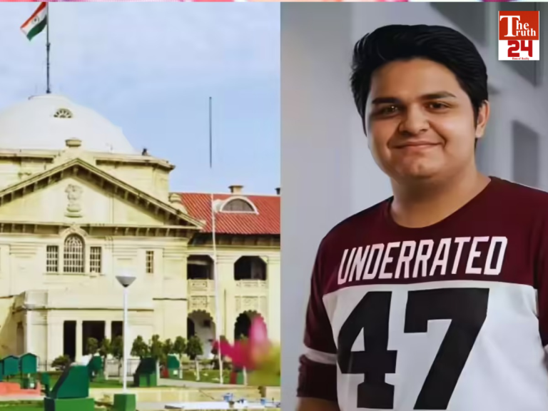 yuvraj case highcourt