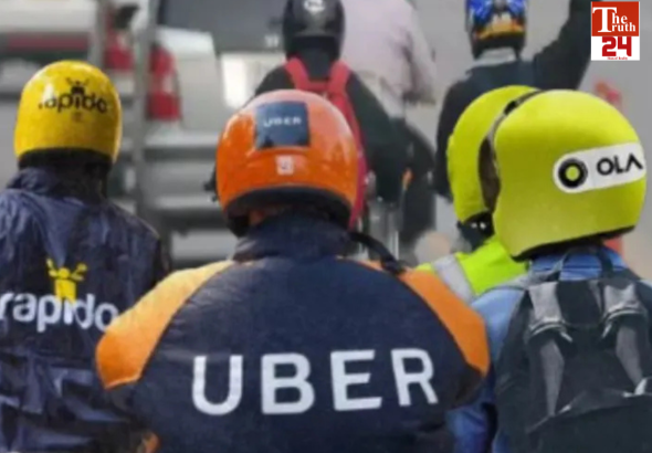 ola uber rapido bike taxi ban in Maharashtra government big action