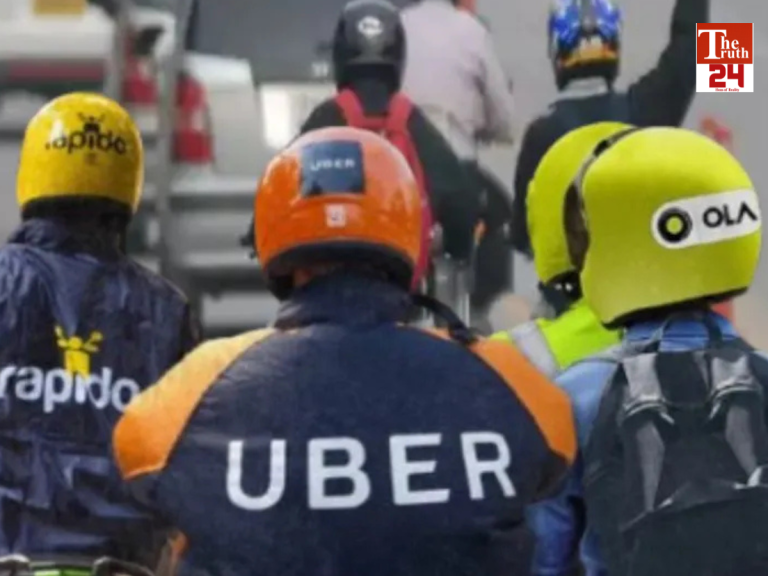 ola uber rapido bike taxi ban in Maharashtra government big action