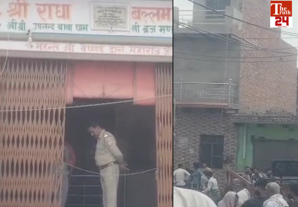 radha ballabh mandir priest murdered two people detained in mathura
