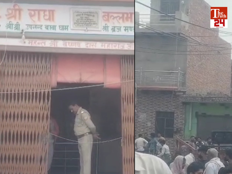 radha ballabh mandir priest murdered two people detained in mathura
