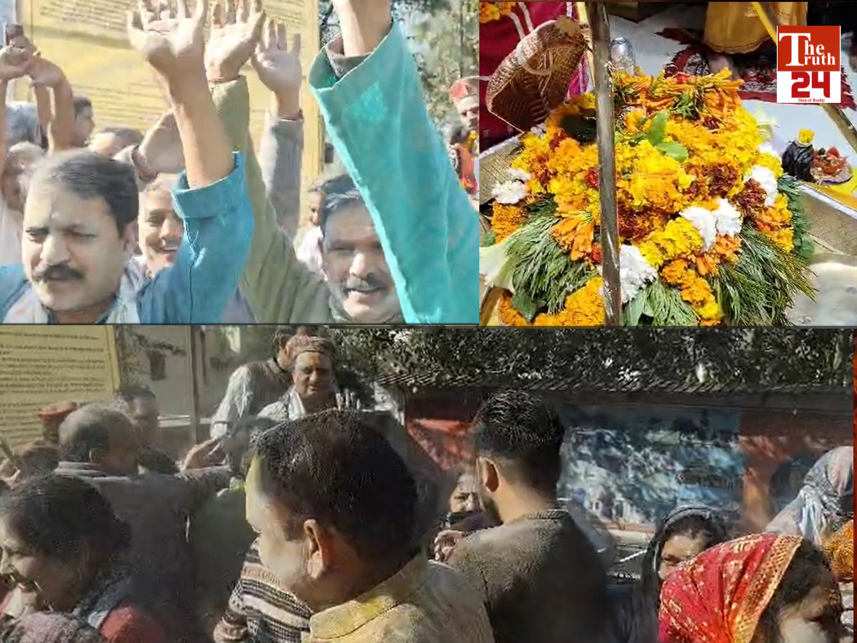 unique Bhasmi Holi in Uttarkashi kashi vishwanath mandir people smeared ashes on each other
