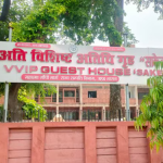 up-circuit-house-and-government-guest-house-open-for-public-room-can-be-booked-online-know-process