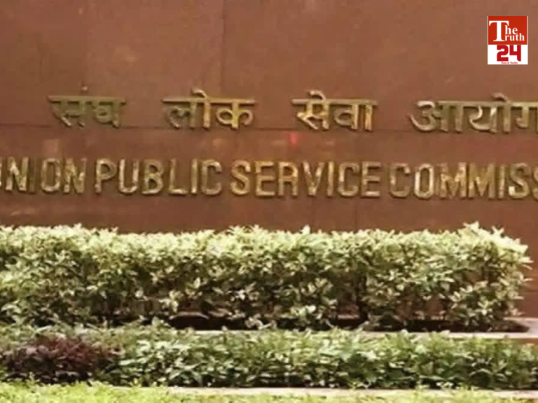 upsc result 2025 out know top 10 candidates list