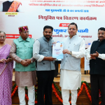uttarakhand CM Pushkar Singh Dhami handed over appointment letters to 63 sanitation inspectors