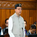 uttarakhand bajat satra