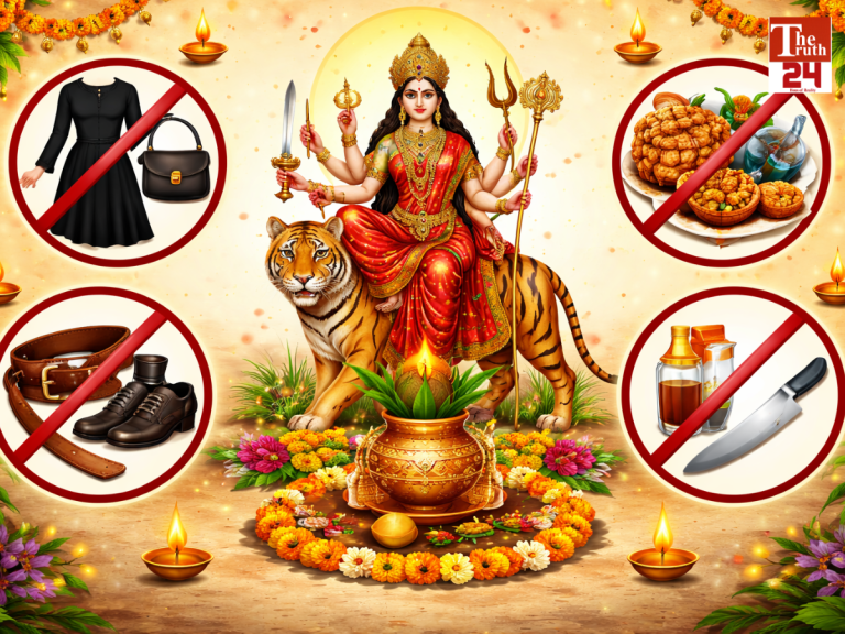 what to do and do not in Chaitra Navratri 2026 know in one click