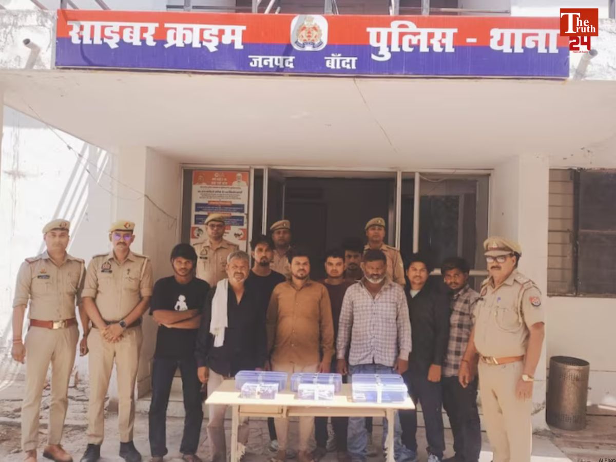 Banda cyber fraud mobile gang