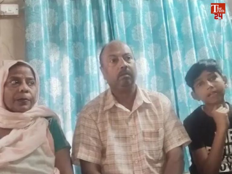 Bareilly cyber fraud