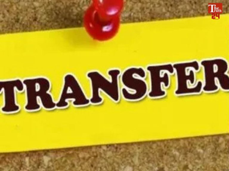 Dehradun Police Transfers