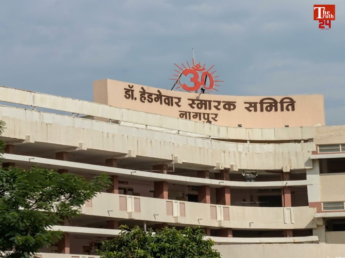 Nagpur rss headquarter